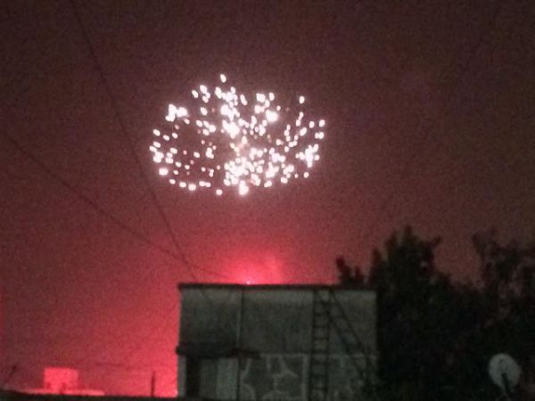 copyright - Vijaya Sundaram